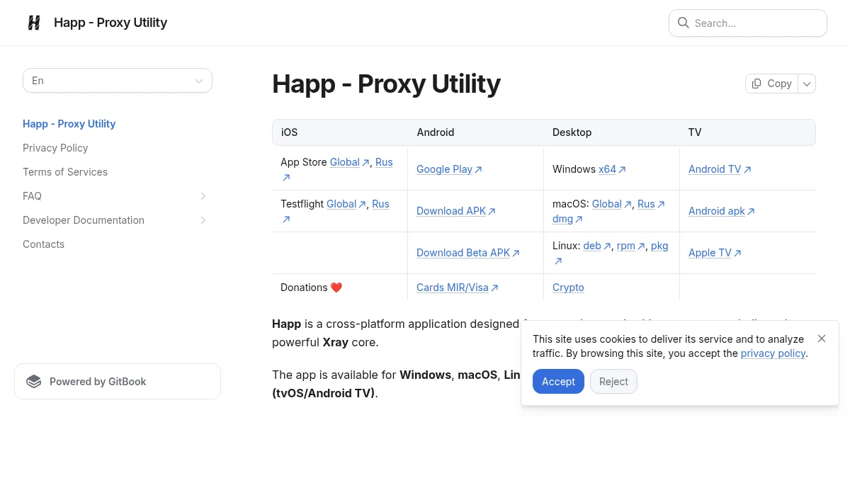 Happ: что это за клиент и как им пользоваться: изображение из источника Happ official documentation