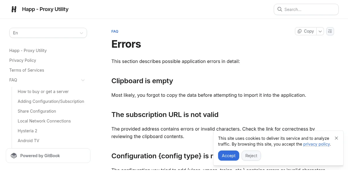 Happ: что это за клиент и как им пользоваться: изображение из источника Happ FAQ: errors