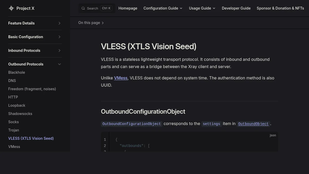 VLESS Reality: что это и какие параметры важны: изображение из источника Project X: VLESS outbound configuration