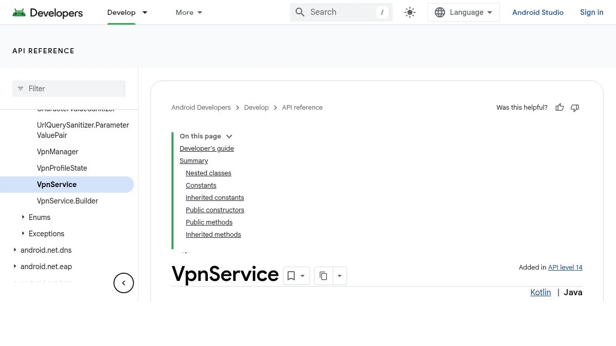 Почему не работает VPN в 2026 году: 8 причин и решения: изображение из источника Android Developers: VpnService